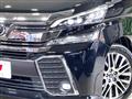 2015 Toyota Vellfire
