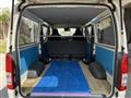 2020 Toyota Hiace Van