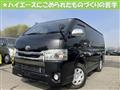 2018 Toyota Hiace Van