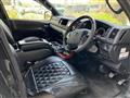 2019 Toyota Hiace Van