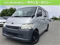 2019 Toyota Townace Van