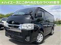 2022 Toyota Hiace Van