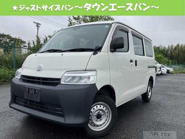 2020 Toyota Townace Van