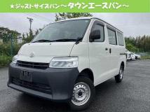2020 Toyota Townace Van