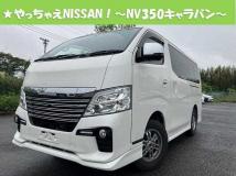 2021 Nissan Nissan Others