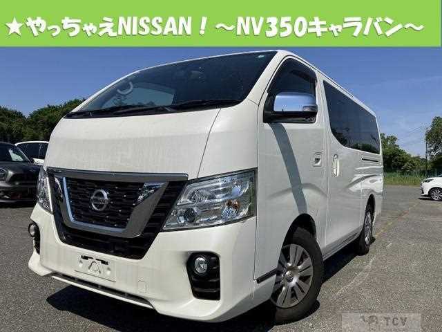 2020 Nissan Nissan Others