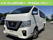 2020 Nissan Nissan Others