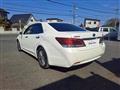 2013 Toyota Crown Hybrid