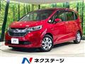 2019 Honda Freed