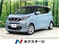 2019 Nissan Nissan Others