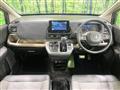 2025 Honda Freed