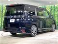 2025 Toyota Voxy
