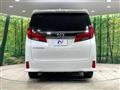 2023 Toyota Alphard G