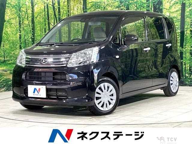 2018 Daihatsu Move
