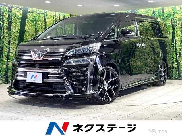 2019 Toyota Vellfire