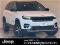 2024 Jeep Commander