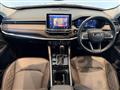 2024 Jeep Commander
