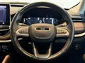 2024 Jeep Commander