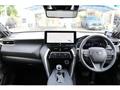 2024 Toyota Harrier Hybrid