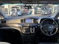 2014 Nissan Elgrand