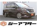 2016 Nissan Serena