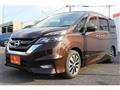 2016 Nissan Serena