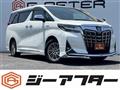 2018 Toyota Alphard Hybrid