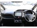 2017 Toyota Voxy
