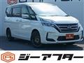 2020 Nissan Serena