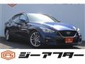 2020 Nissan Skyline