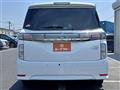 2020 Nissan Elgrand