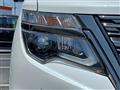 2020 Nissan Elgrand