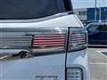 2020 Nissan Elgrand