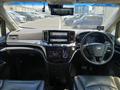 2020 Nissan Elgrand