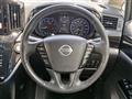 2020 Nissan Elgrand