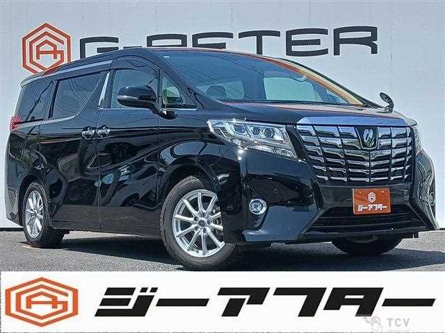 2015 Toyota Alphard G