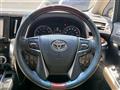 2015 Toyota Alphard G