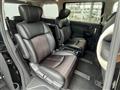 2015 Nissan Elgrand