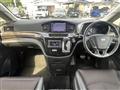 2015 Nissan Elgrand
