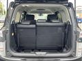 2015 Nissan Elgrand