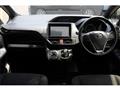 2014 Toyota Voxy