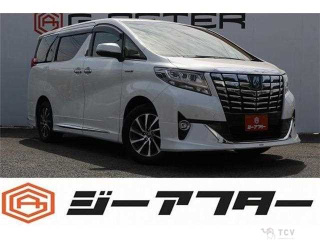2015 Toyota Alphard Hybrid
