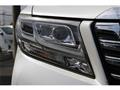 2015 Toyota Alphard Hybrid