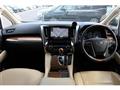 2015 Toyota Alphard Hybrid