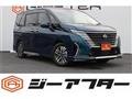2023 Nissan Serena