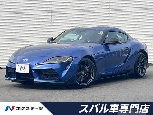 2024 Toyota Supra