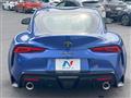 2024 Toyota Supra