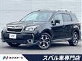 2013 Subaru Forester