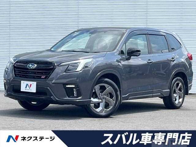 2022 Subaru Forester