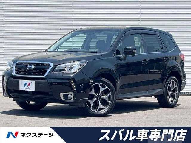 2017 Subaru Forester